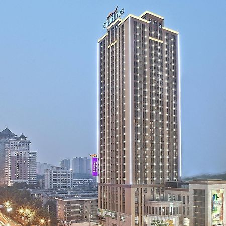 Citadines Aparthotel Xingqing Palace Xi'An Xi'an  Zewnętrze zdjęcie