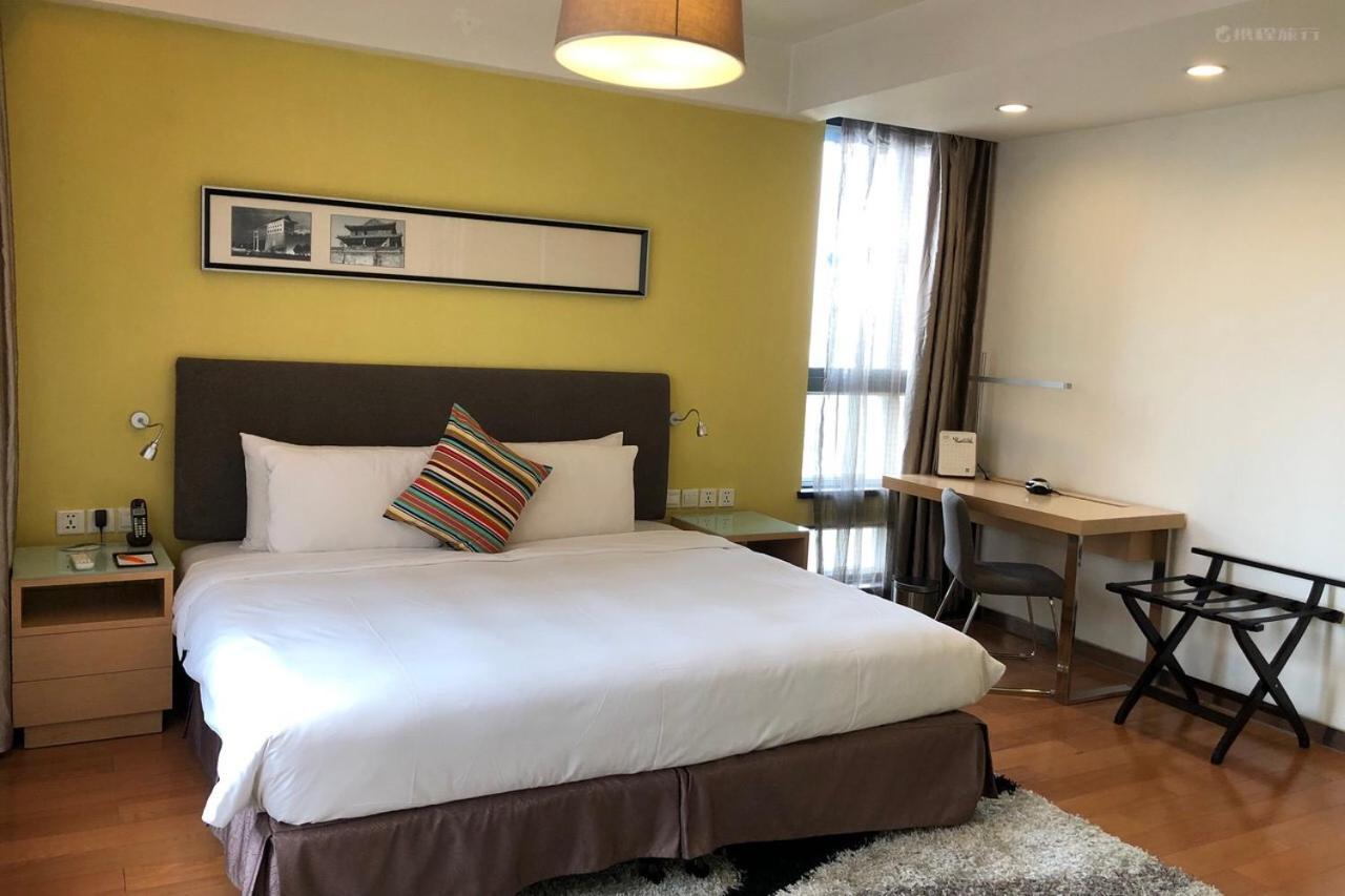 Citadines Aparthotel Xingqing Palace Xi'An Xi'an  Zewnętrze zdjęcie