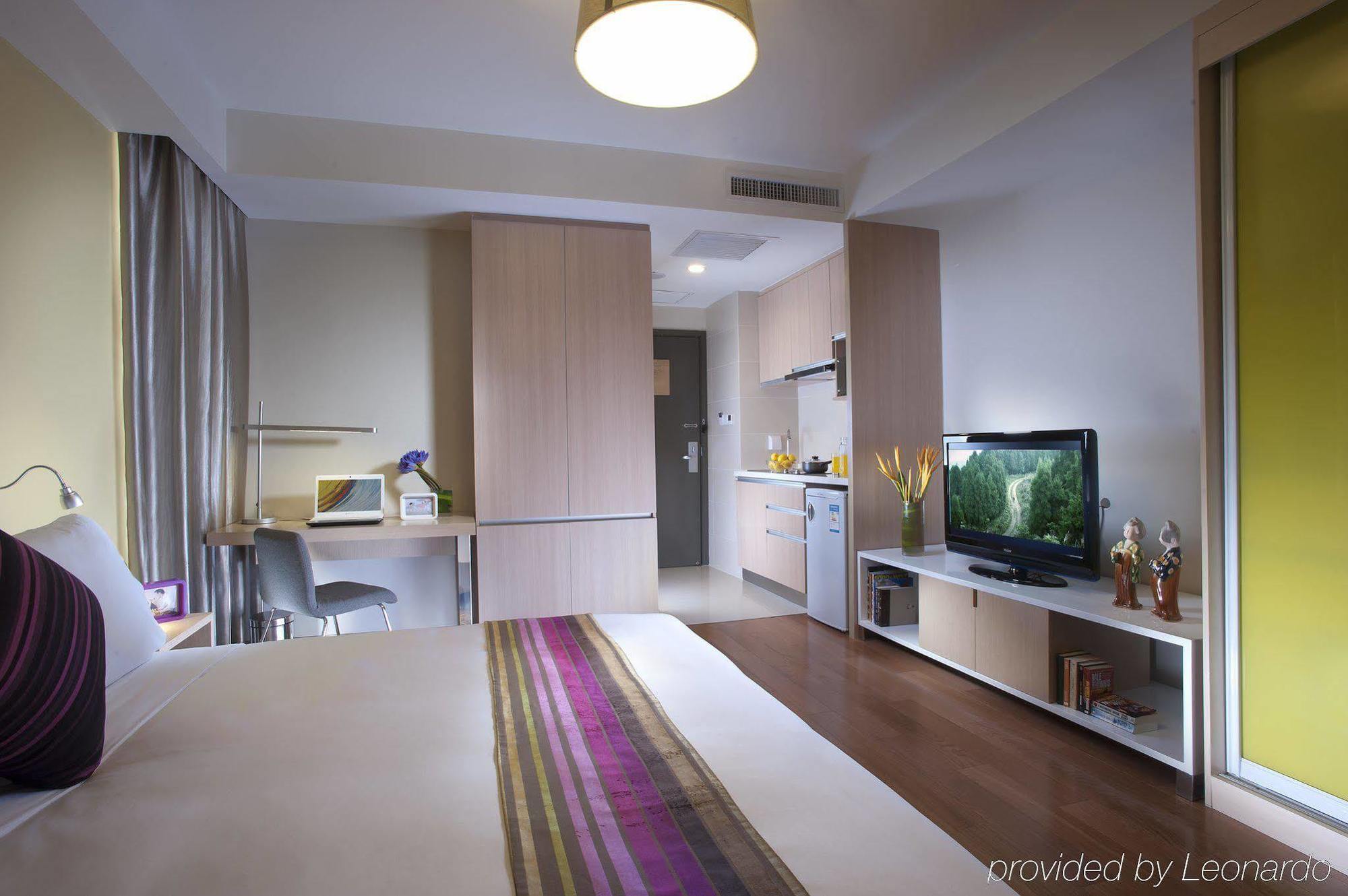 Citadines Aparthotel Xingqing Palace Xi'An Xi'an  Pokój zdjęcie