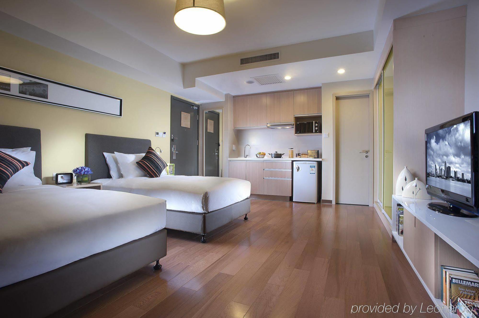 Citadines Aparthotel Xingqing Palace Xi'An Xi'an  Pokój zdjęcie