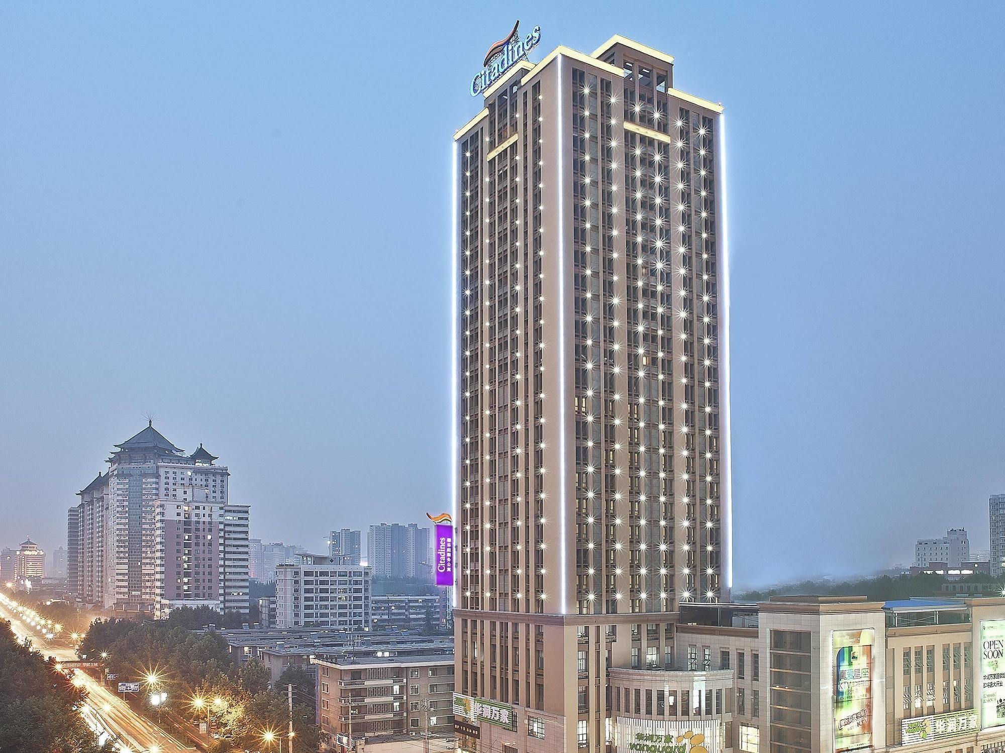Citadines Aparthotel Xingqing Palace Xi'An Xi'an  Zewnętrze zdjęcie