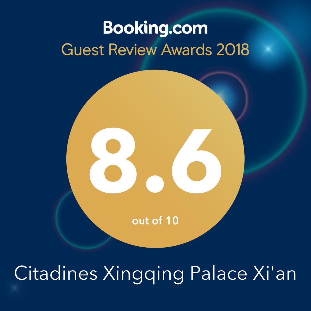 Citadines Aparthotel Xingqing Palace Xi'An Xi'an  Zewnętrze zdjęcie